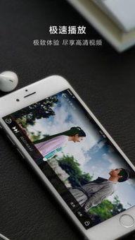 青青青国产免费手机频在线观看,青青世界，精彩纷呈